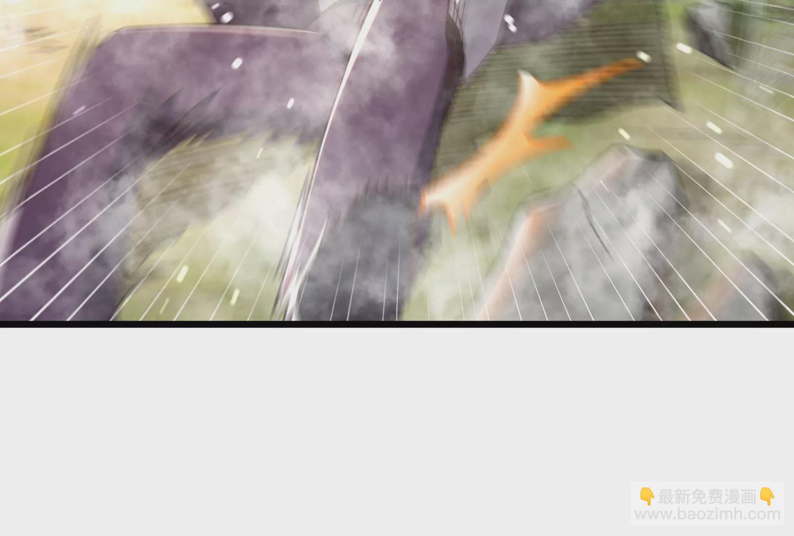 古神遊戲 - 第61話 探路！棋子的重要性(3/3) - 4